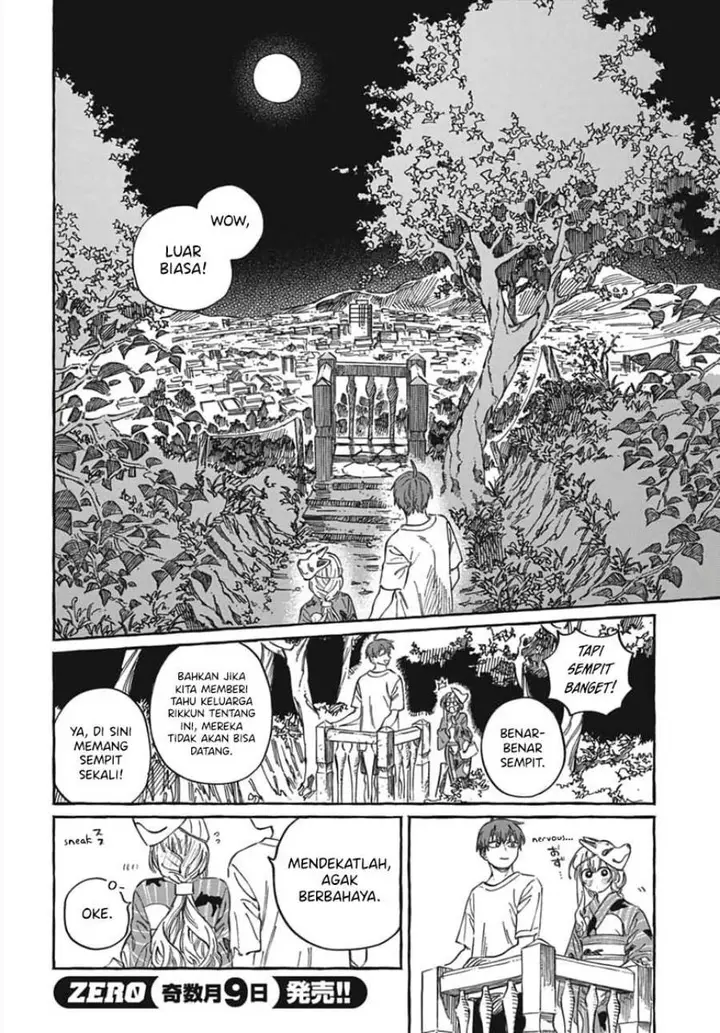 image-komik-boku-no-suki-na-hito-ga-suki-na-hito-chapter-21-24/34