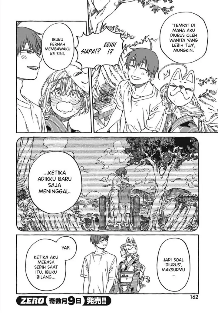 image-komik-boku-no-suki-na-hito-ga-suki-na-hito-chapter-21-26/34