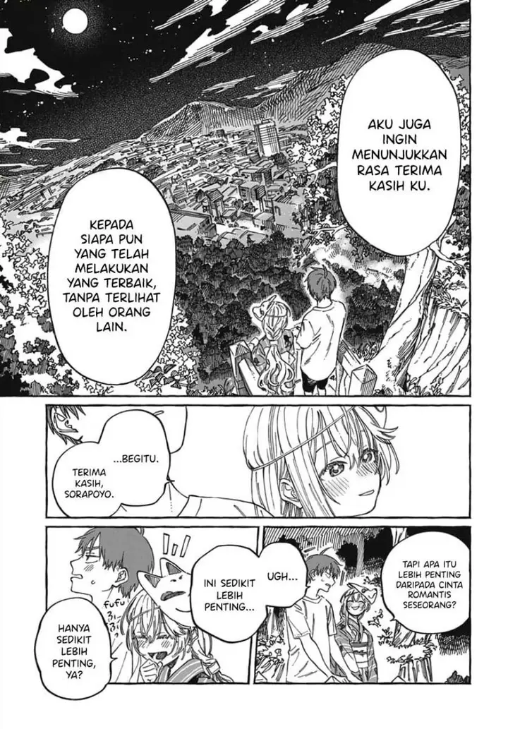 image-komik-boku-no-suki-na-hito-ga-suki-na-hito-chapter-21-29/34