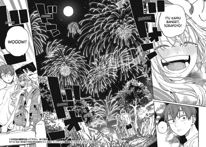 image-komik-boku-no-suki-na-hito-ga-suki-na-hito-chapter-21-30/34