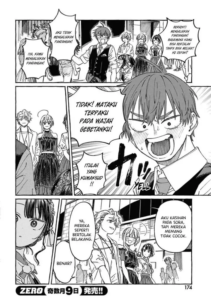 image-komik-boku-no-suki-na-hito-ga-suki-na-hito-chapter-22-6/30