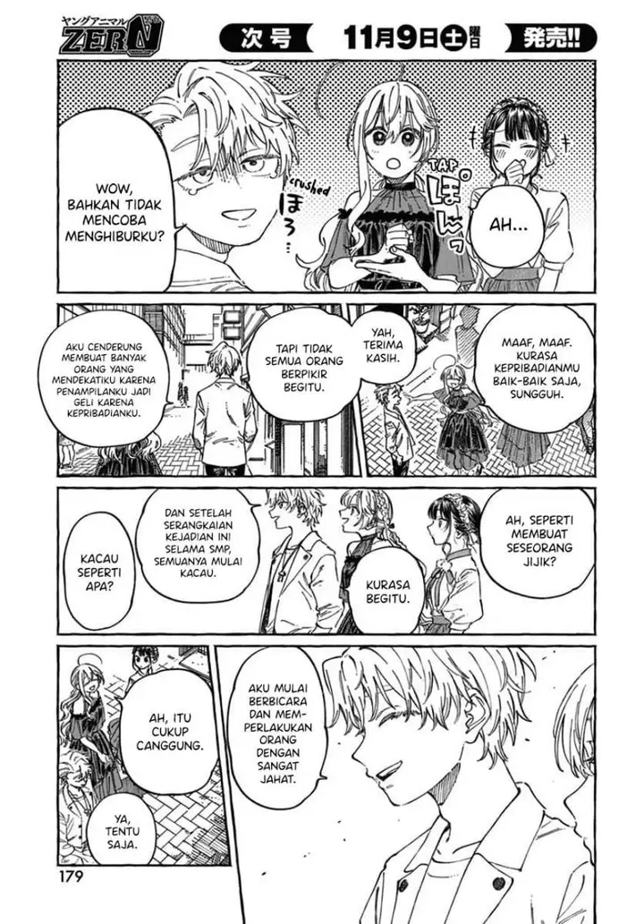 image-komik-boku-no-suki-na-hito-ga-suki-na-hito-chapter-22-11/30