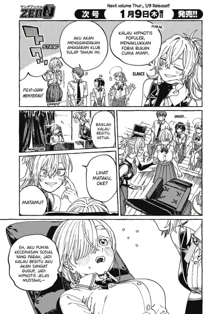 image-komik-boku-no-suki-na-hito-ga-suki-na-hito-chapter-23-7/34