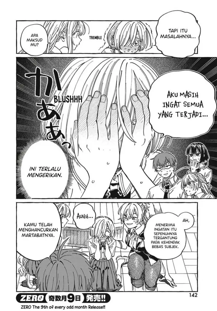 image-komik-boku-no-suki-na-hito-ga-suki-na-hito-chapter-23-14/34