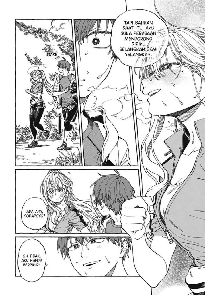 image-komik-boku-no-suki-na-hito-ga-suki-na-hito-chapter-24-8/31