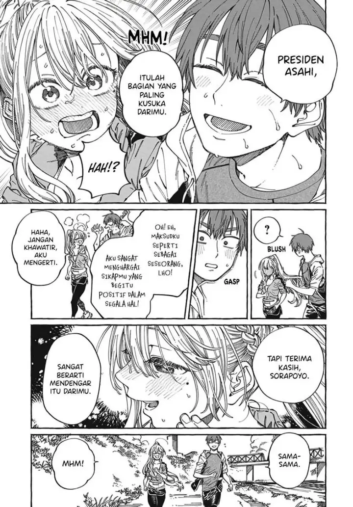 image-komik-boku-no-suki-na-hito-ga-suki-na-hito-chapter-24-9/31