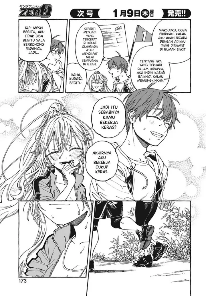 image-komik-boku-no-suki-na-hito-ga-suki-na-hito-chapter-24-13/31