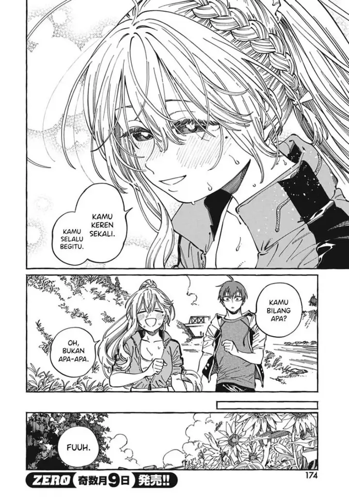 image-komik-boku-no-suki-na-hito-ga-suki-na-hito-chapter-24-14/31