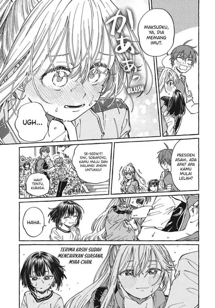 image-komik-boku-no-suki-na-hito-ga-suki-na-hito-chapter-24-19/31