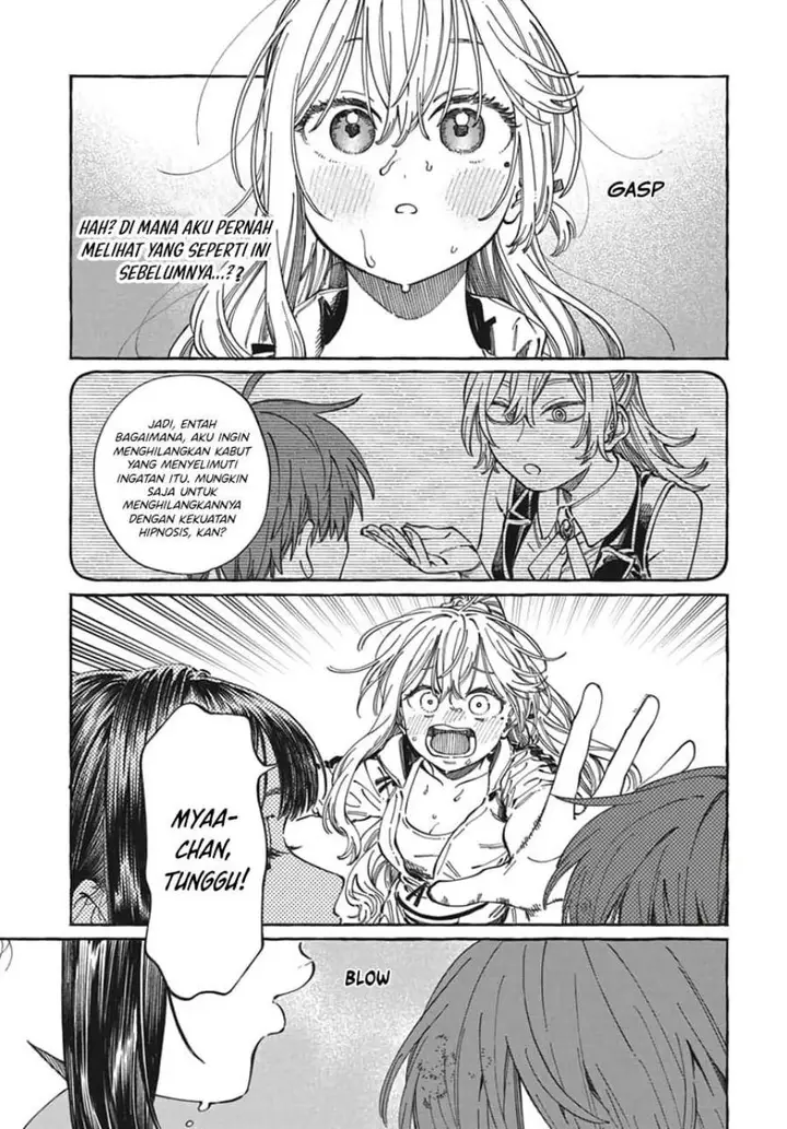 image-komik-boku-no-suki-na-hito-ga-suki-na-hito-chapter-24-25/31