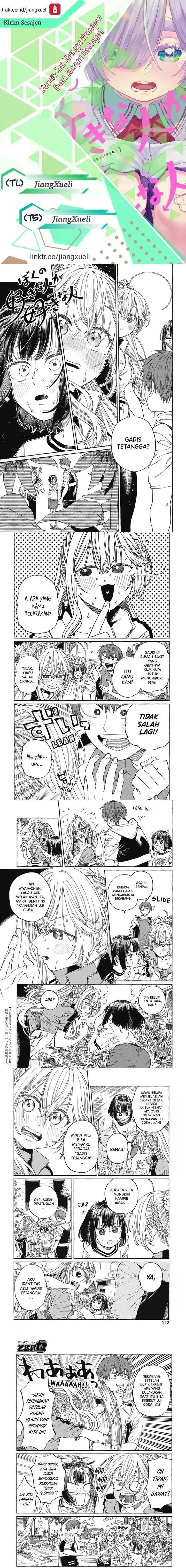 image-komik-boku-no-suki-na-hito-ga-suki-na-hito-chapter-25-0/6