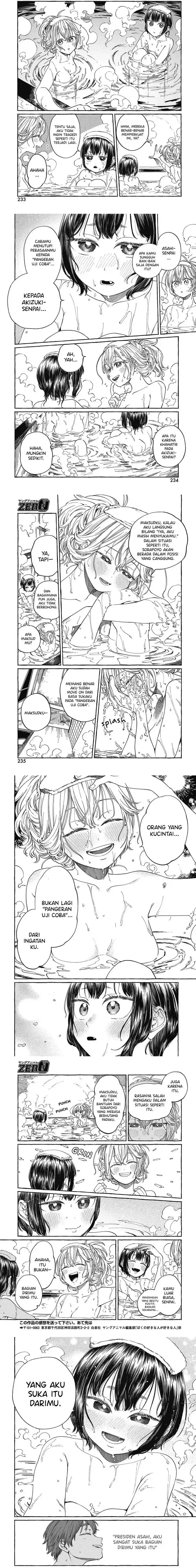 image-komik-boku-no-suki-na-hito-ga-suki-na-hito-chapter-25-4/6