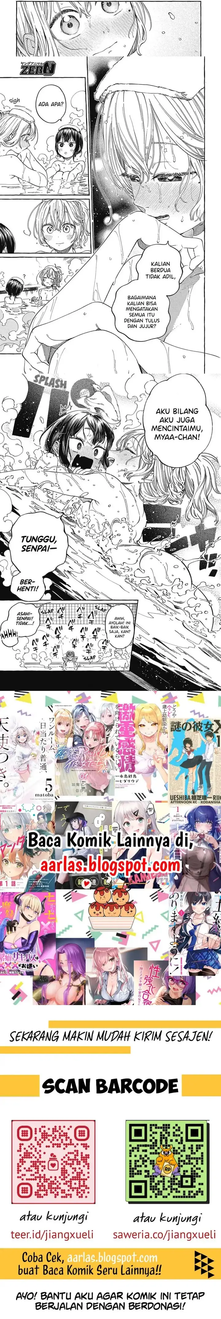 image-komik-boku-no-suki-na-hito-ga-suki-na-hito-chapter-25-5/6