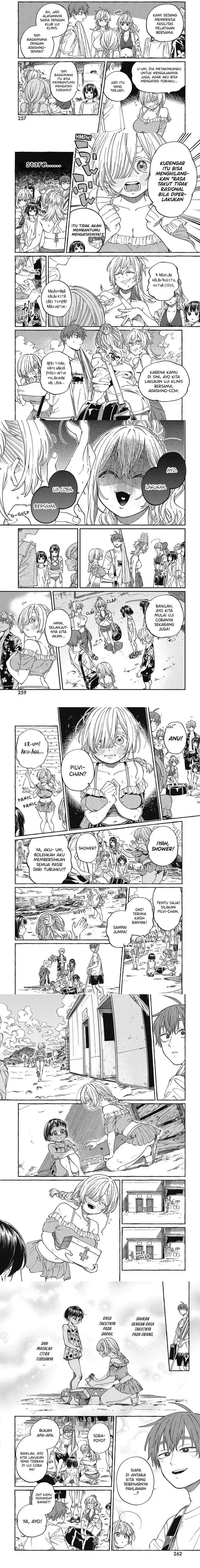 image-komik-boku-no-suki-na-hito-ga-suki-na-hito-chapter-26-3/6