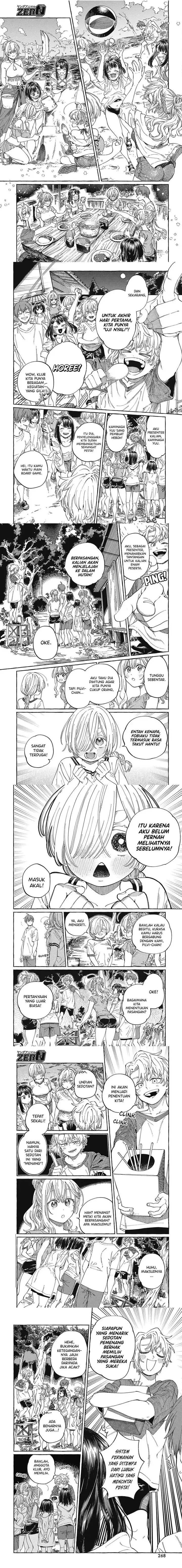 image-komik-boku-no-suki-na-hito-ga-suki-na-hito-chapter-26-4/6