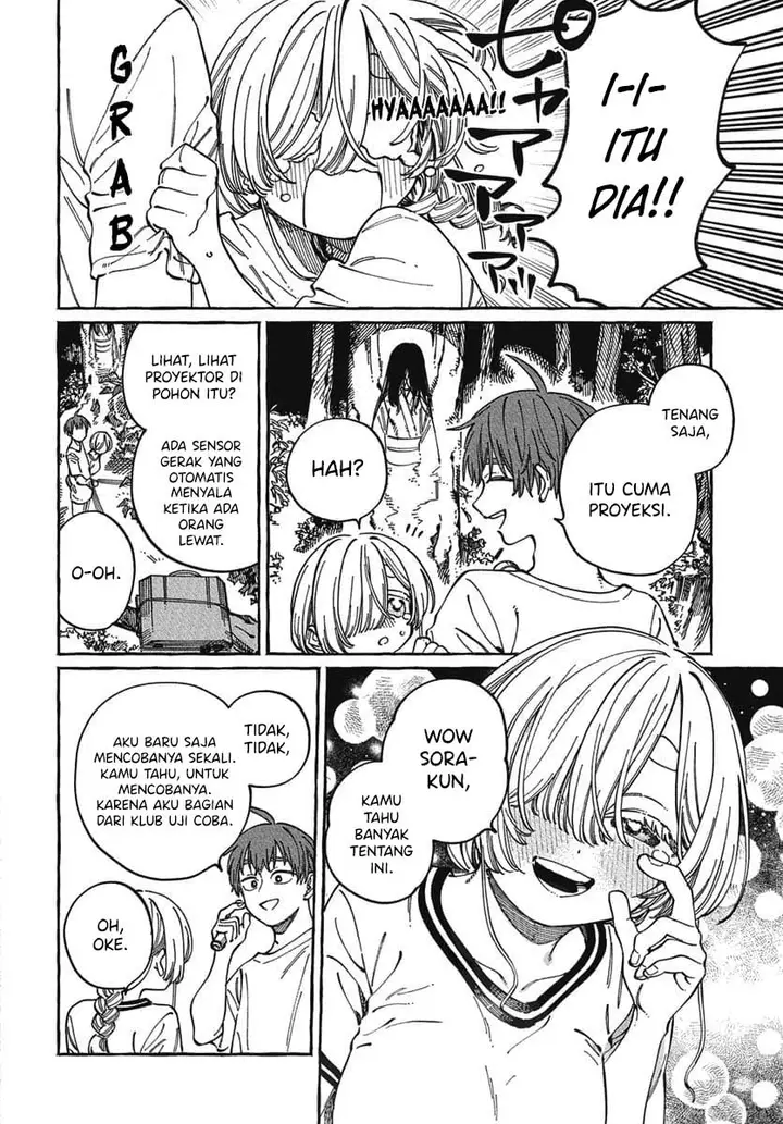 image-komik-boku-no-suki-na-hito-ga-suki-na-hito-chapter-27-2/34