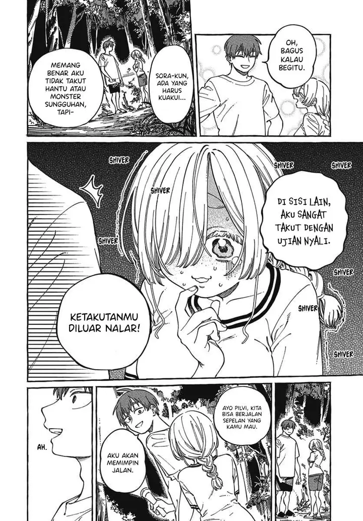 image-komik-boku-no-suki-na-hito-ga-suki-na-hito-chapter-27-4/34