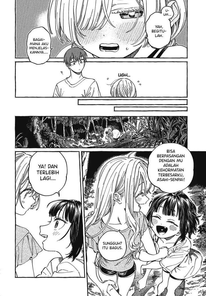 image-komik-boku-no-suki-na-hito-ga-suki-na-hito-chapter-27-6/34