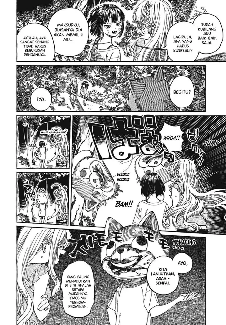 image-komik-boku-no-suki-na-hito-ga-suki-na-hito-chapter-27-8/34
