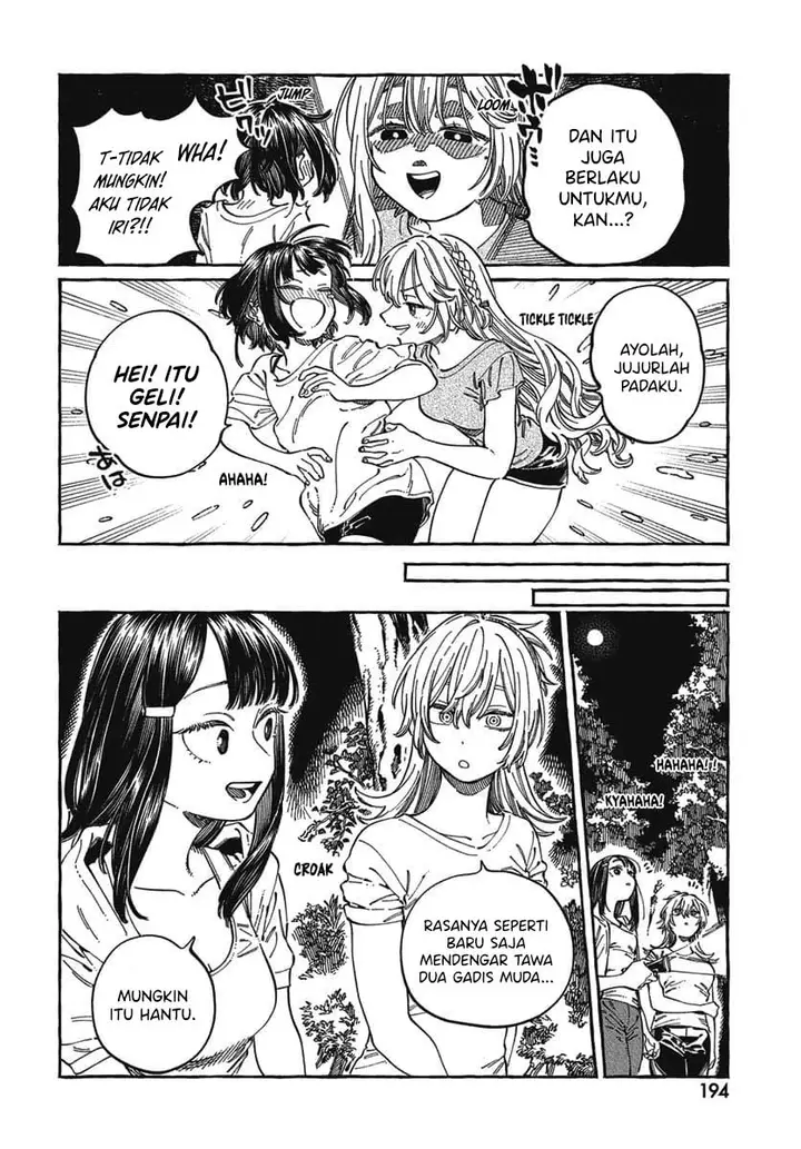 image-komik-boku-no-suki-na-hito-ga-suki-na-hito-chapter-27-12/34
