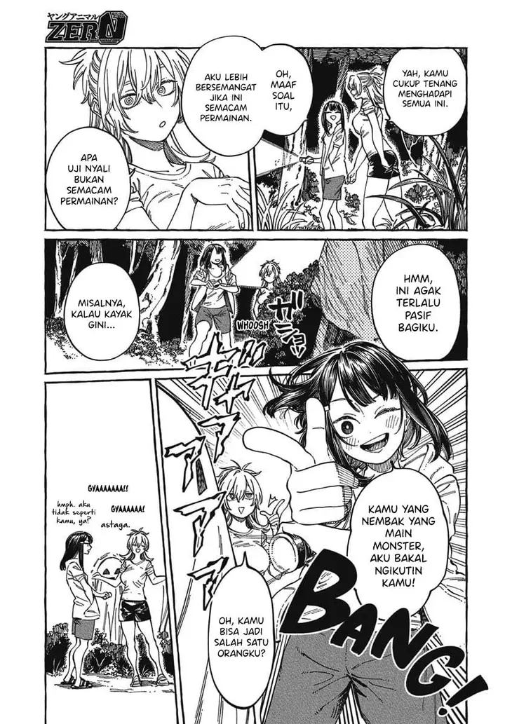 image-komik-boku-no-suki-na-hito-ga-suki-na-hito-chapter-27-13/34