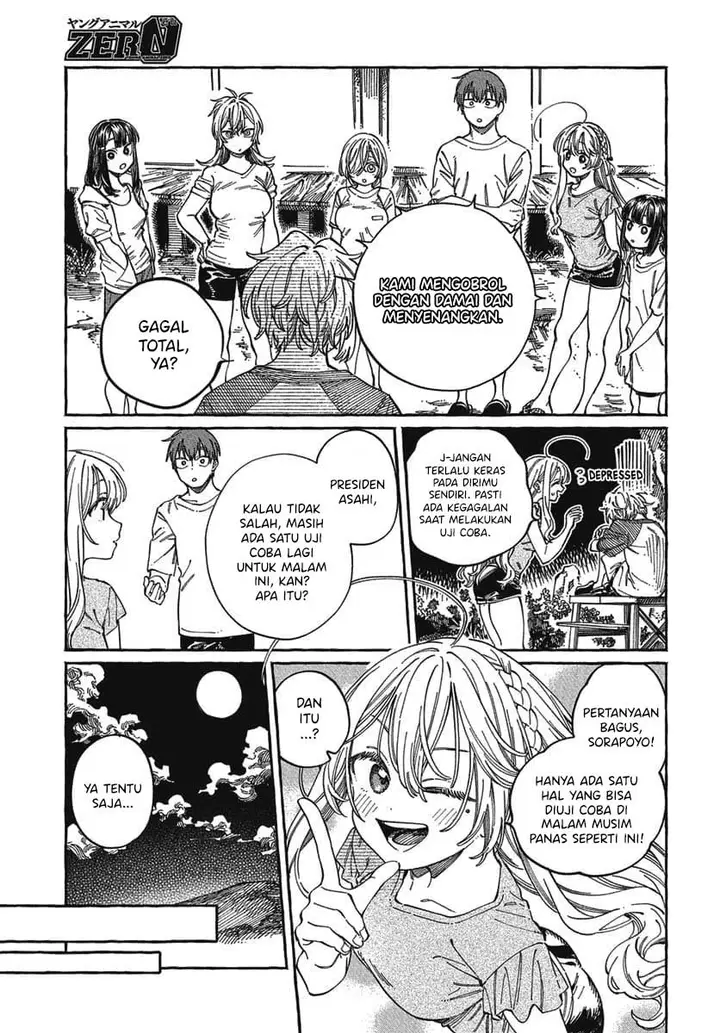 image-komik-boku-no-suki-na-hito-ga-suki-na-hito-chapter-27-17/34