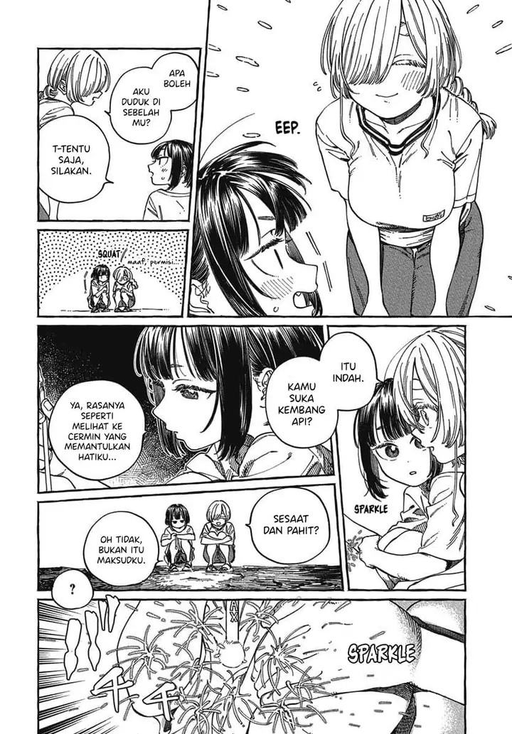 image-komik-boku-no-suki-na-hito-ga-suki-na-hito-chapter-27-20/34