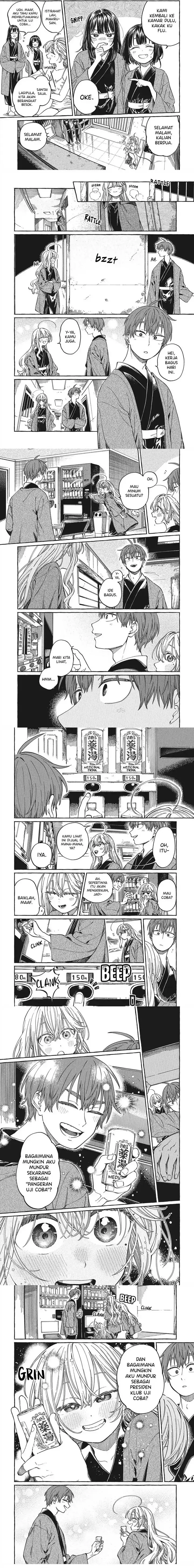 image-komik-boku-no-suki-na-hito-ga-suki-na-hito-chapter-28-2/7