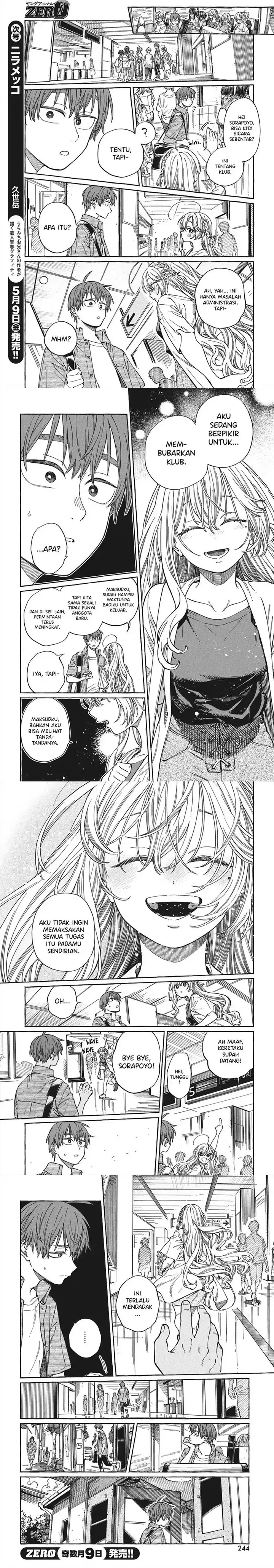 image-komik-boku-no-suki-na-hito-ga-suki-na-hito-chapter-28-5/7