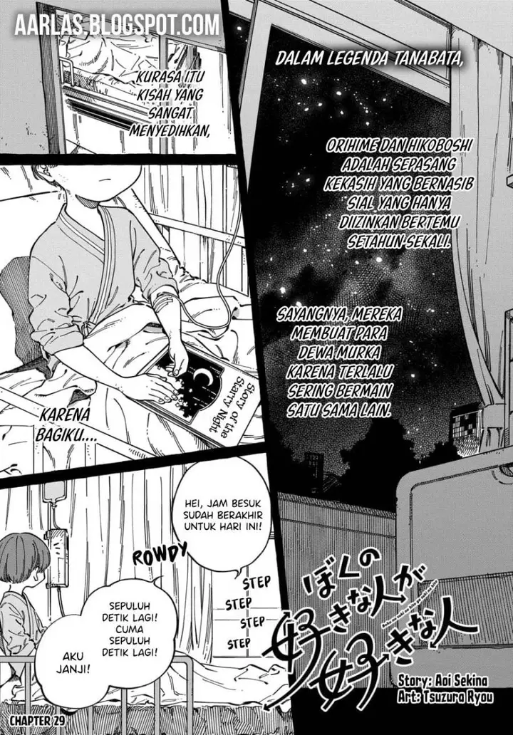 image-komik-boku-no-suki-na-hito-ga-suki-na-hito-chapter-29-1/31