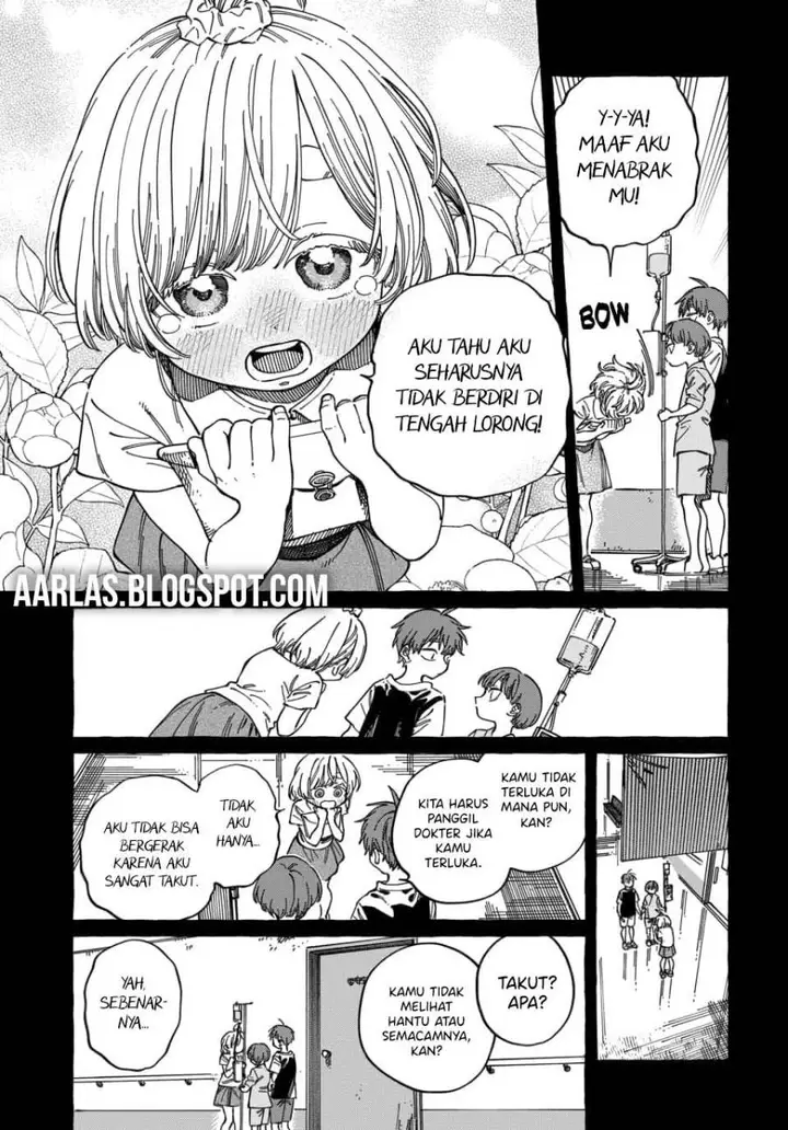 image-komik-boku-no-suki-na-hito-ga-suki-na-hito-chapter-29-9/31