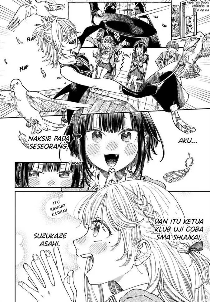 image-komik-boku-no-suki-na-hito-ga-suki-na-hito-chapter-3-2/34