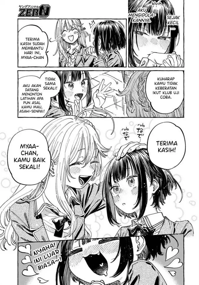 image-komik-boku-no-suki-na-hito-ga-suki-na-hito-chapter-3-3/34