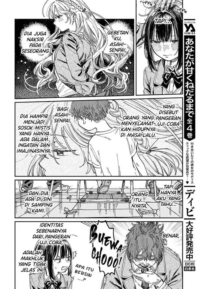 image-komik-boku-no-suki-na-hito-ga-suki-na-hito-chapter-3-4/34