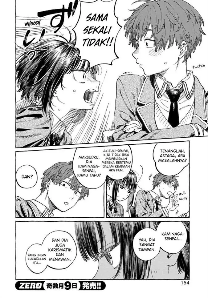 image-komik-boku-no-suki-na-hito-ga-suki-na-hito-chapter-3-8/34