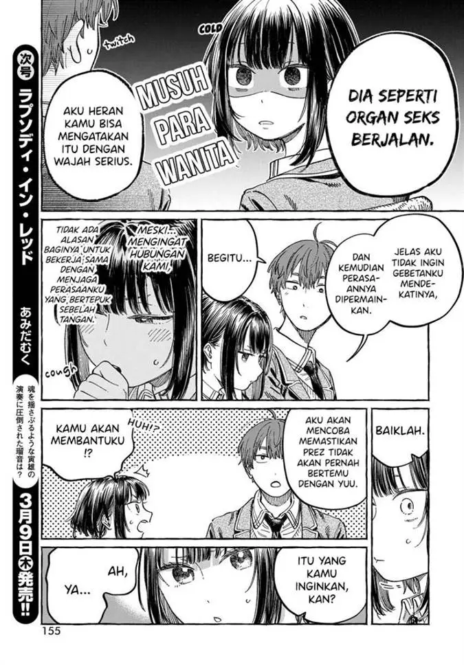 image-komik-boku-no-suki-na-hito-ga-suki-na-hito-chapter-3-9/34