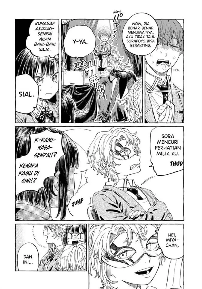 image-komik-boku-no-suki-na-hito-ga-suki-na-hito-chapter-3-16/34