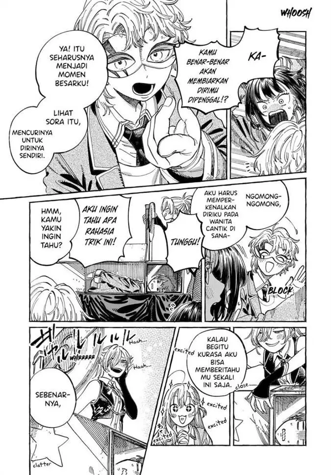 image-komik-boku-no-suki-na-hito-ga-suki-na-hito-chapter-3-17/34