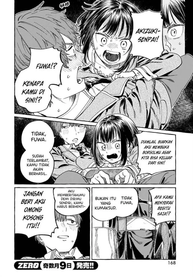 image-komik-boku-no-suki-na-hito-ga-suki-na-hito-chapter-3-22/34