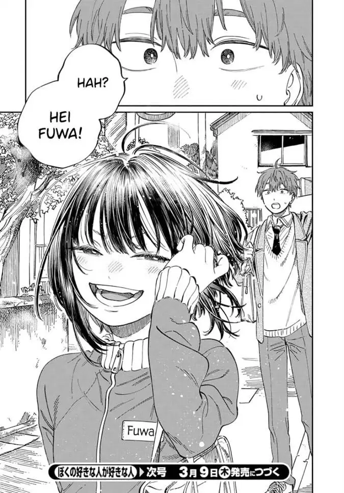 image-komik-boku-no-suki-na-hito-ga-suki-na-hito-chapter-3-31/34