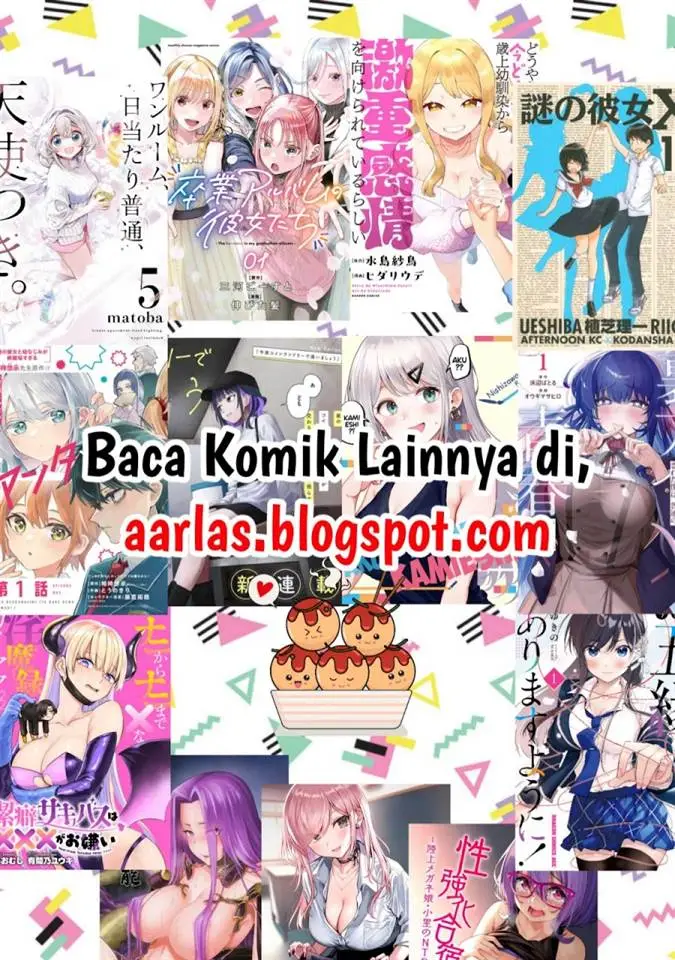 image-komik-boku-no-suki-na-hito-ga-suki-na-hito-chapter-3-32/34