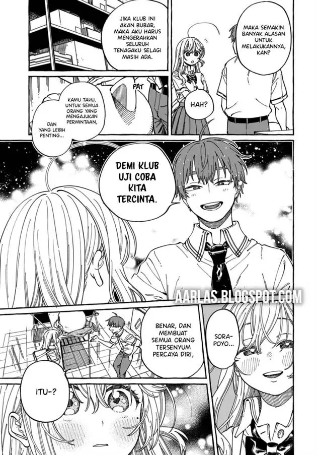 image-komik-boku-no-suki-na-hito-ga-suki-na-hito-chapter-30-7/31