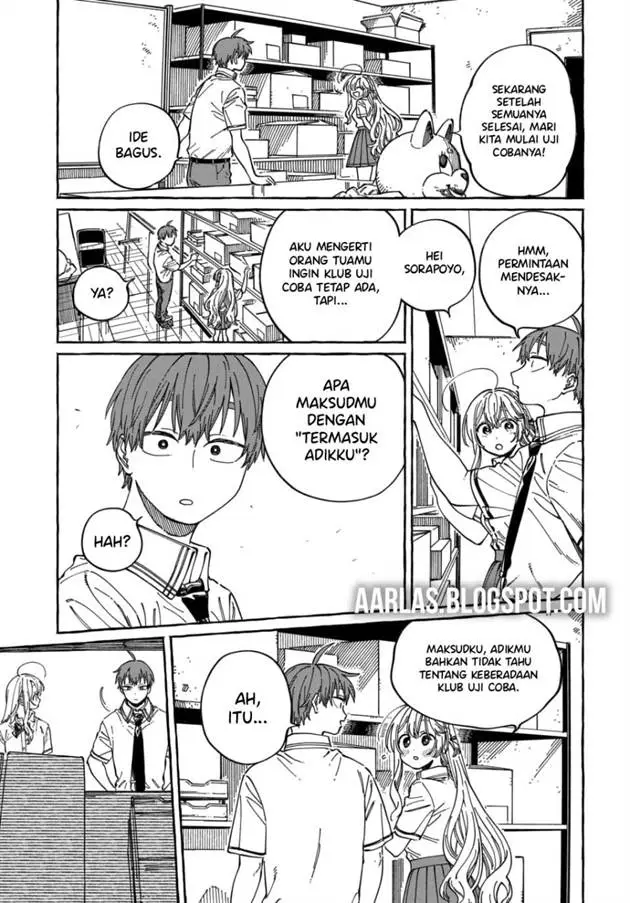 image-komik-boku-no-suki-na-hito-ga-suki-na-hito-chapter-30-16/31