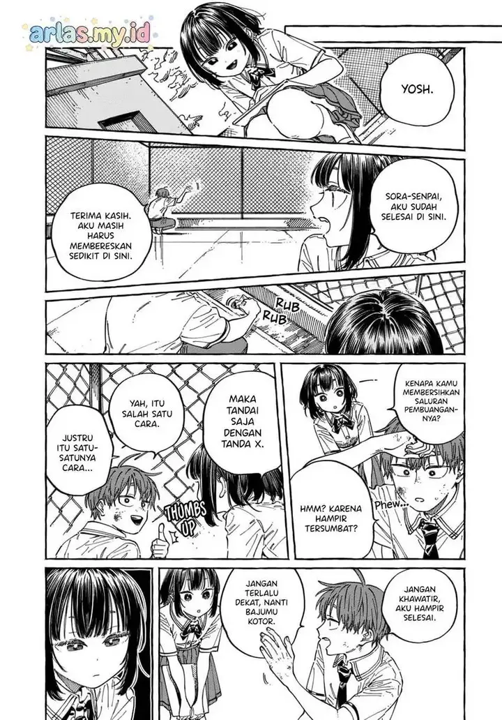 image-komik-boku-no-suki-na-hito-ga-suki-na-hito-chapter-32-15/33