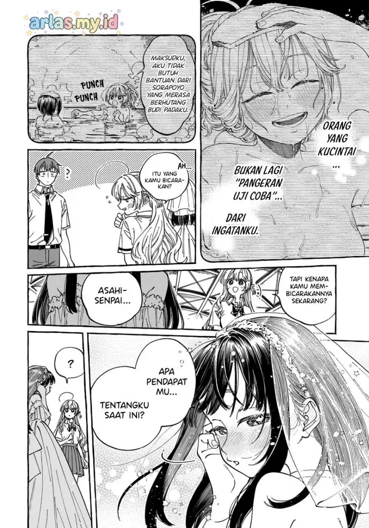 image-komik-boku-no-suki-na-hito-ga-suki-na-hito-chapter-33-21/28
