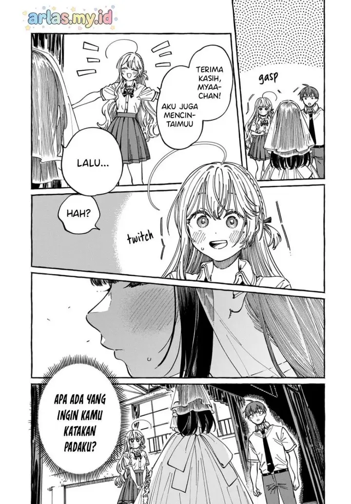 image-komik-boku-no-suki-na-hito-ga-suki-na-hito-chapter-33-24/28