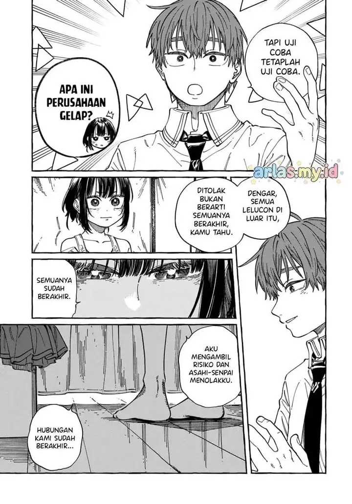 image-komik-boku-no-suki-na-hito-ga-suki-na-hito-chapter-34-23/31