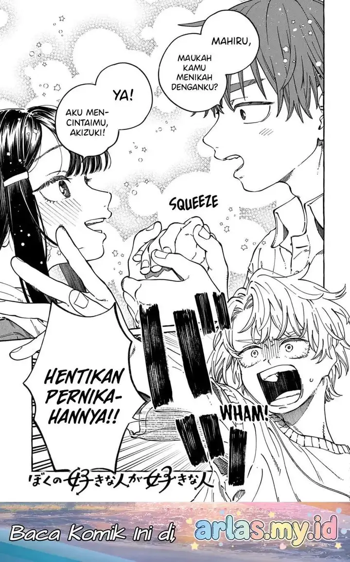image-komik-boku-no-suki-na-hito-ga-suki-na-hito-chapter-35-0/29