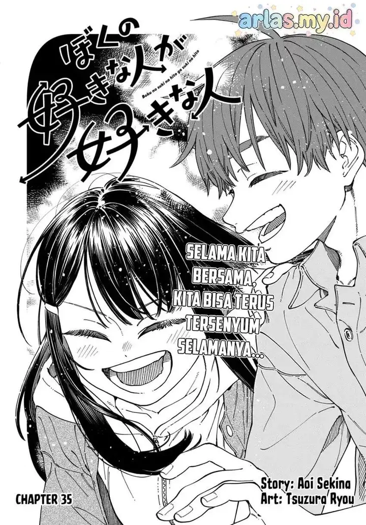 image-komik-boku-no-suki-na-hito-ga-suki-na-hito-chapter-35-1/29