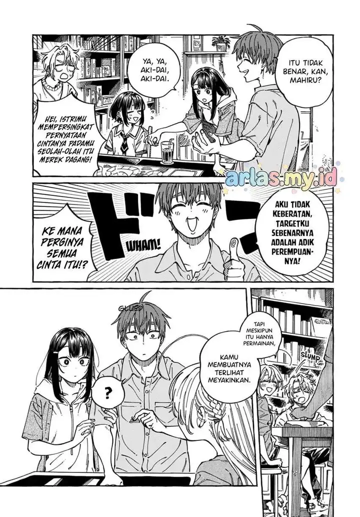 image-komik-boku-no-suki-na-hito-ga-suki-na-hito-chapter-35-4/29